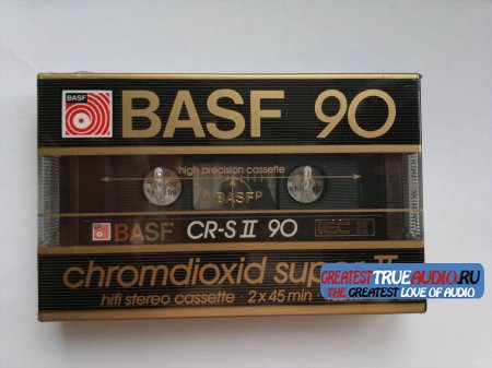 BASF SUPER CHROME 1985