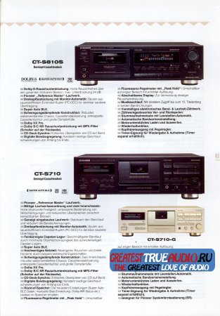 PIONEER CT-S710 G  SOLD OUT