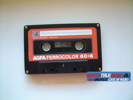 AGFA FERROCOLOR 1980