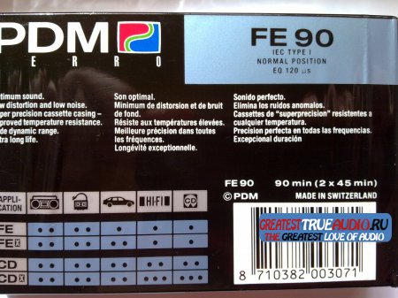 PDM 1986