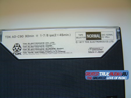 TDK AD 1977