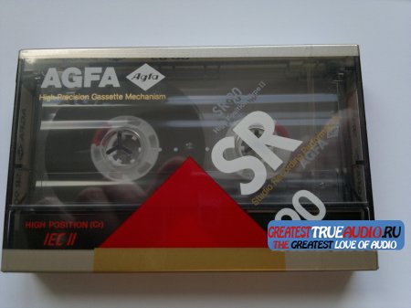 AGFA SR 1990