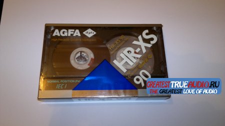 AGFA HR-XS 1990