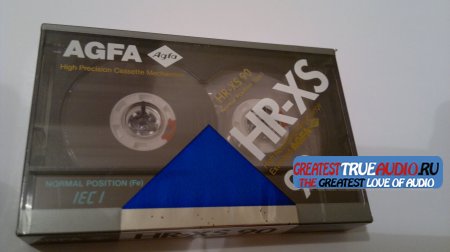 AGFA HR-XS 1990