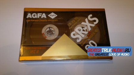 AGFA SR-XS 1990