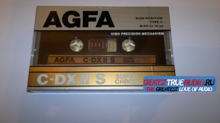 AGFA C-DX2S 1987