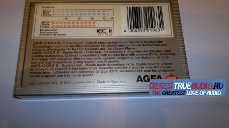 AGFA C-DX2S 1987