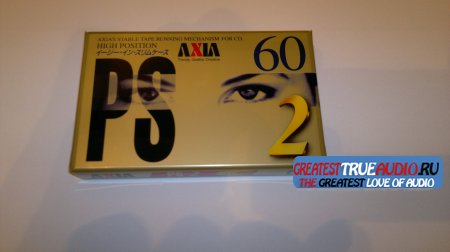 AXIA 1995 JAPAN