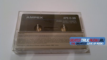 AMPEX 472 USA TRADE