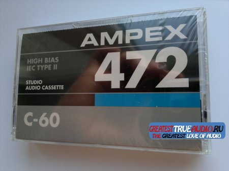 AMPEX 472 USA TRADE