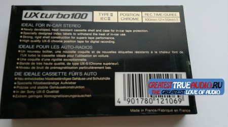 SONY UX TURBO 1990