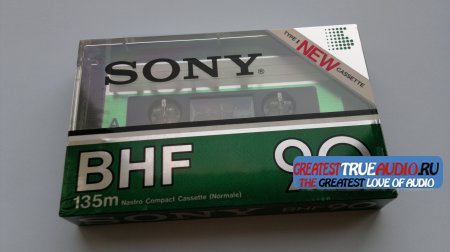 SONY BHF 1981 USA TRADE