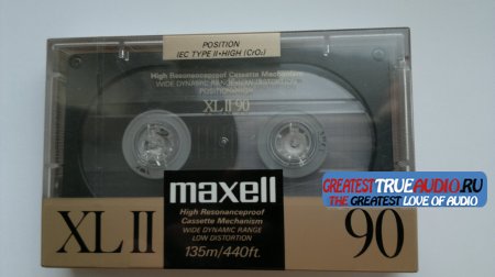 MAXELL XL 2 1986