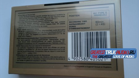 MAXELL XL 2 1986