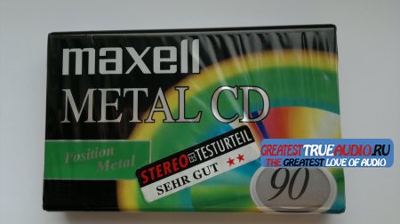 MAXELL METAL CD 1996