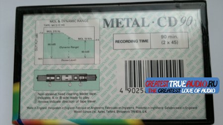 MAXELL METAL CD 1996