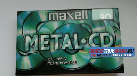 MAXELL METAL CD 1998