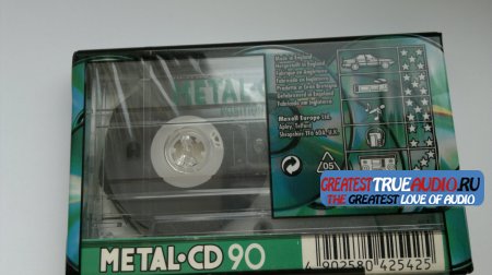MAXELL METAL CD 1998