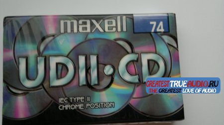 MAXELL UD2CD 1999