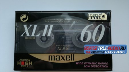 MAXELL XL2 1991