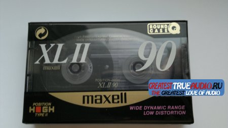 MAXELL XL2 1991