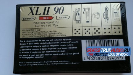 MAXELL XL2 1991