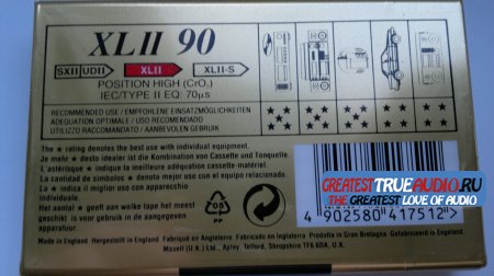 MAXELL  XL2 1996