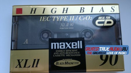 MAXELL  XL2 1996