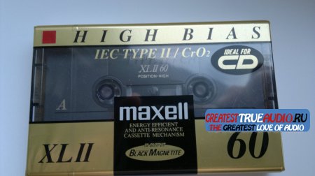 MAXELL  XL2 1996