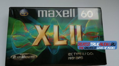 MAXELL XL-2 1999
