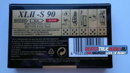 MAXELL XL-2S 1991
