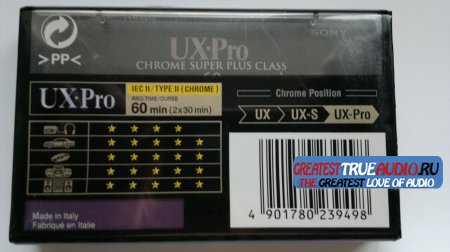 SONY UX-PRO 1998
