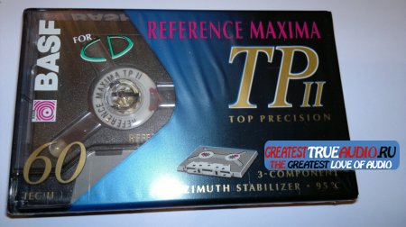 BASF MAXIMA 1993