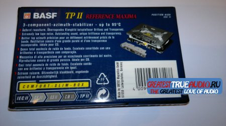 BASF MAXIMA 1996
