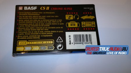 BASF CS 1997