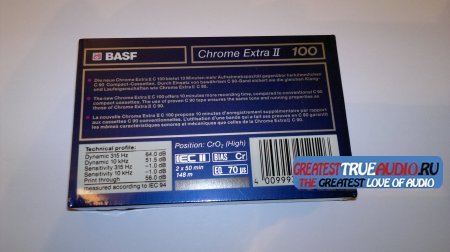 BASF EXTRA CHROME 1989