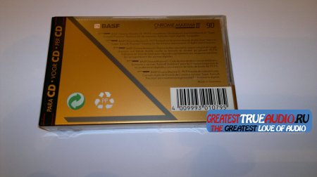 BASF MAXIMA 1991