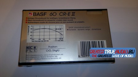 BASF EXTRA CHROME 1985