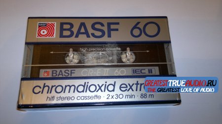 BASF EXTRA CHROME 1985