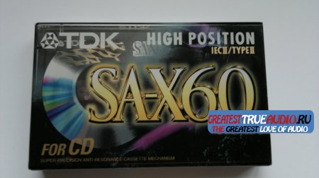 TDK SA-X 1997