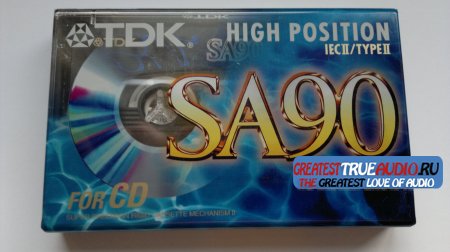 TDK SA 1997