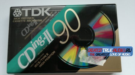 TDK CD ing 1997