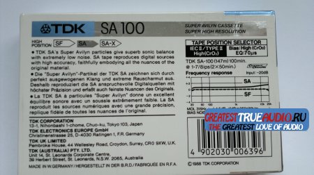TDK SA 1988