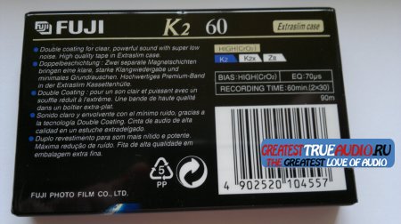 FUJI K2 1995
