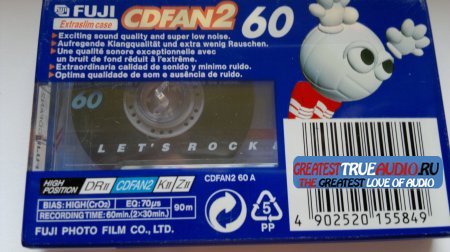 FUJI CDFAN 2 1998