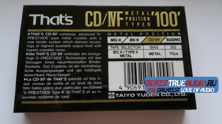 THATS CD/F SUONO 1990