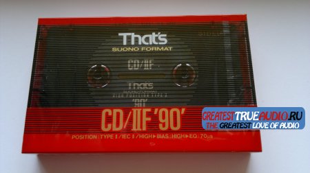 THATS CD CHROME SUONO 1990
