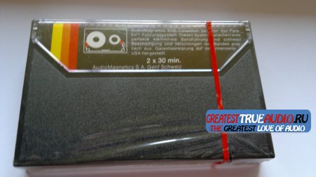 AUDIO MAGNETICS XHE 1981