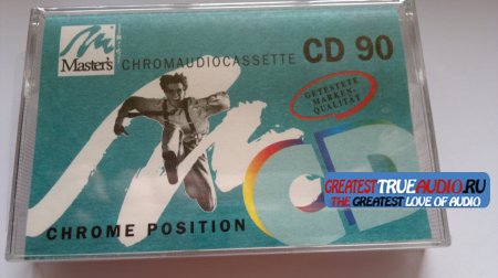 MASTERS CHROME 1993