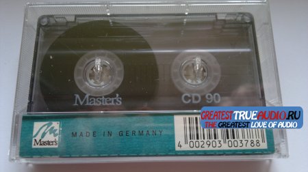 MASTERS CHROME 1993